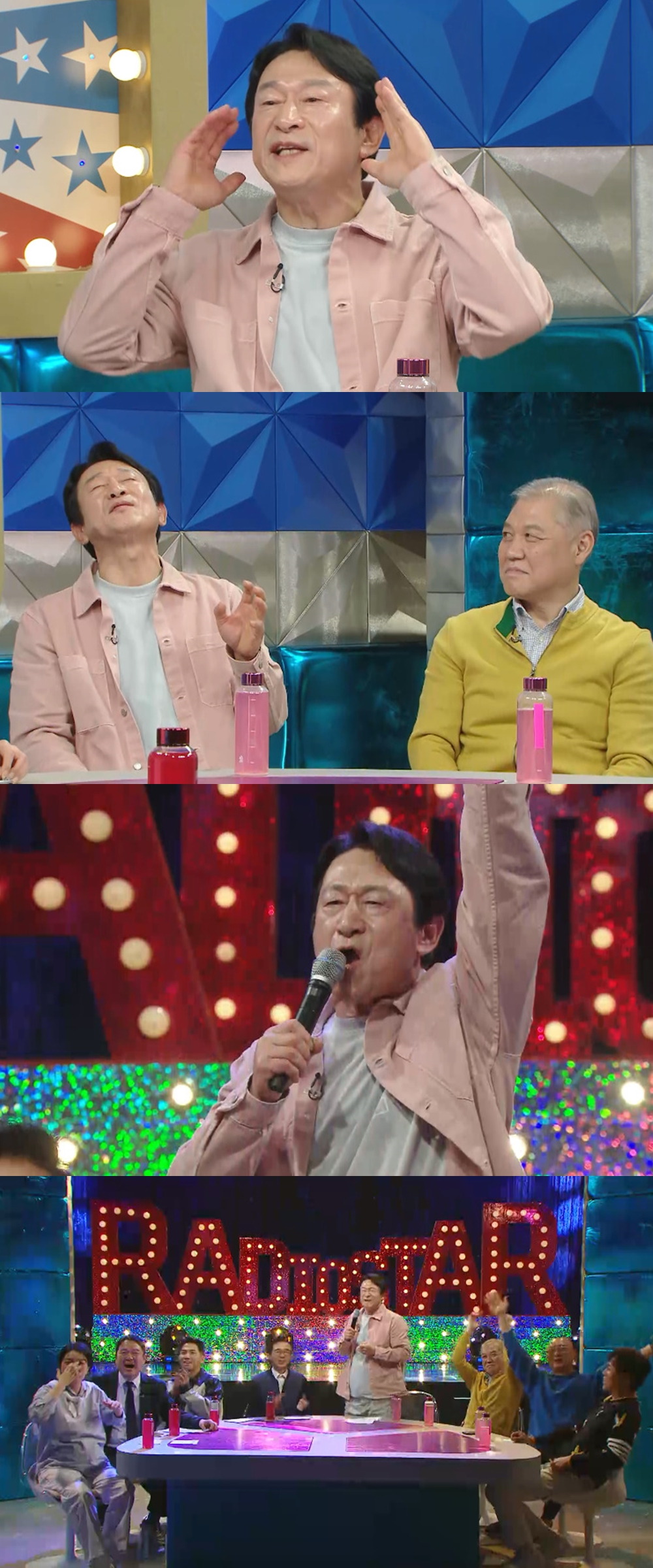 /사진제공=MBC