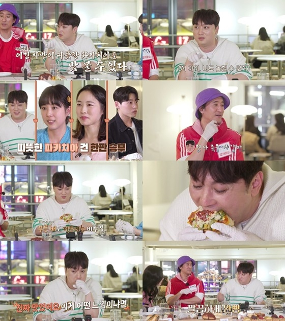 빵카로드 시즌2 /사진=SBS FiL, 라이프타임