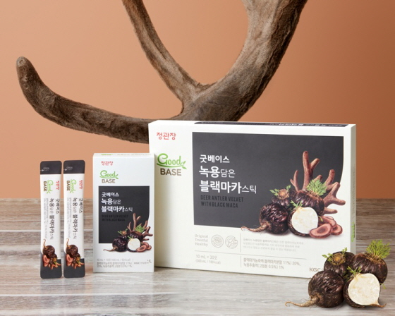 /사진제공=kgc인삼공사