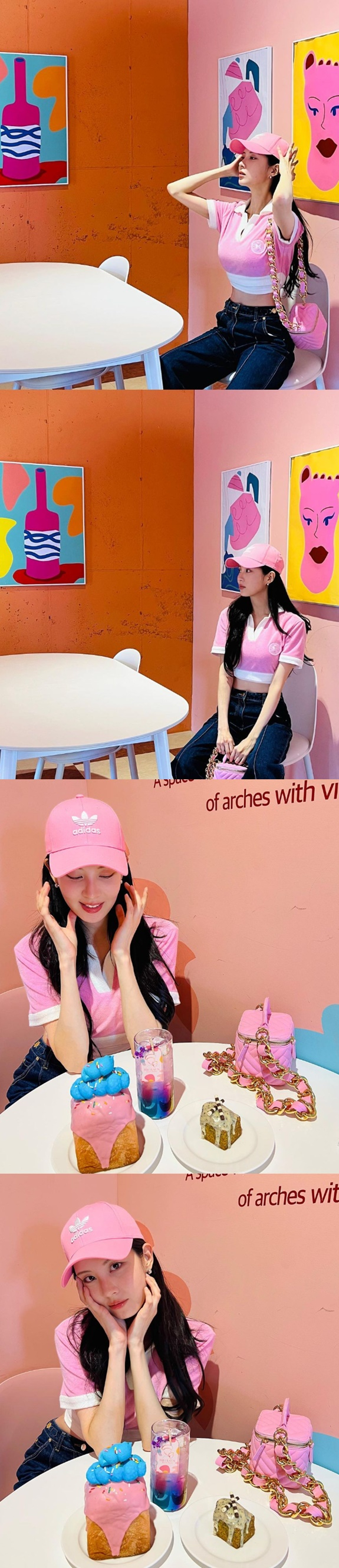 /사진=서현 인스타그램