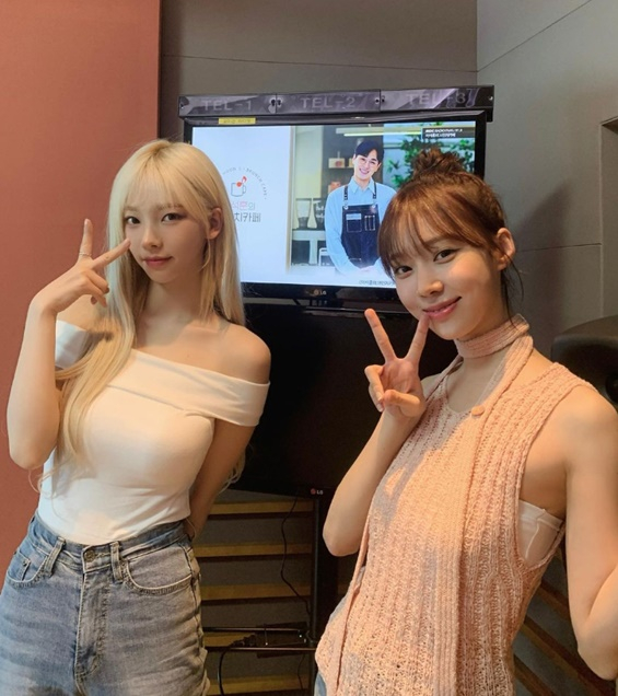 /사진= 에스파 공식 인스타그램
