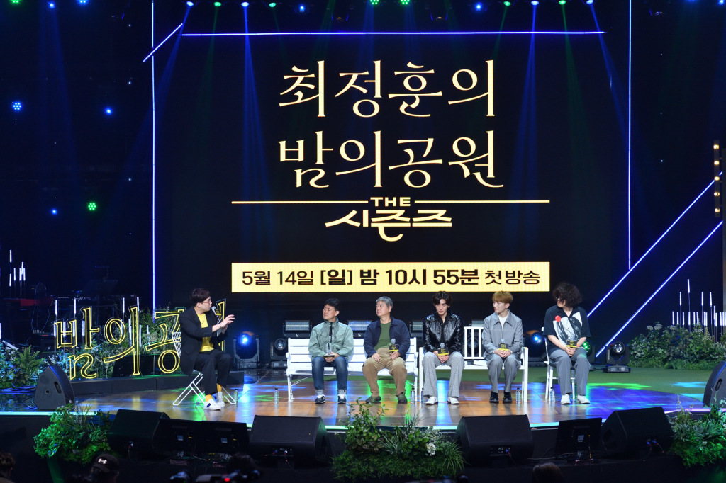 /사진제공=KBS