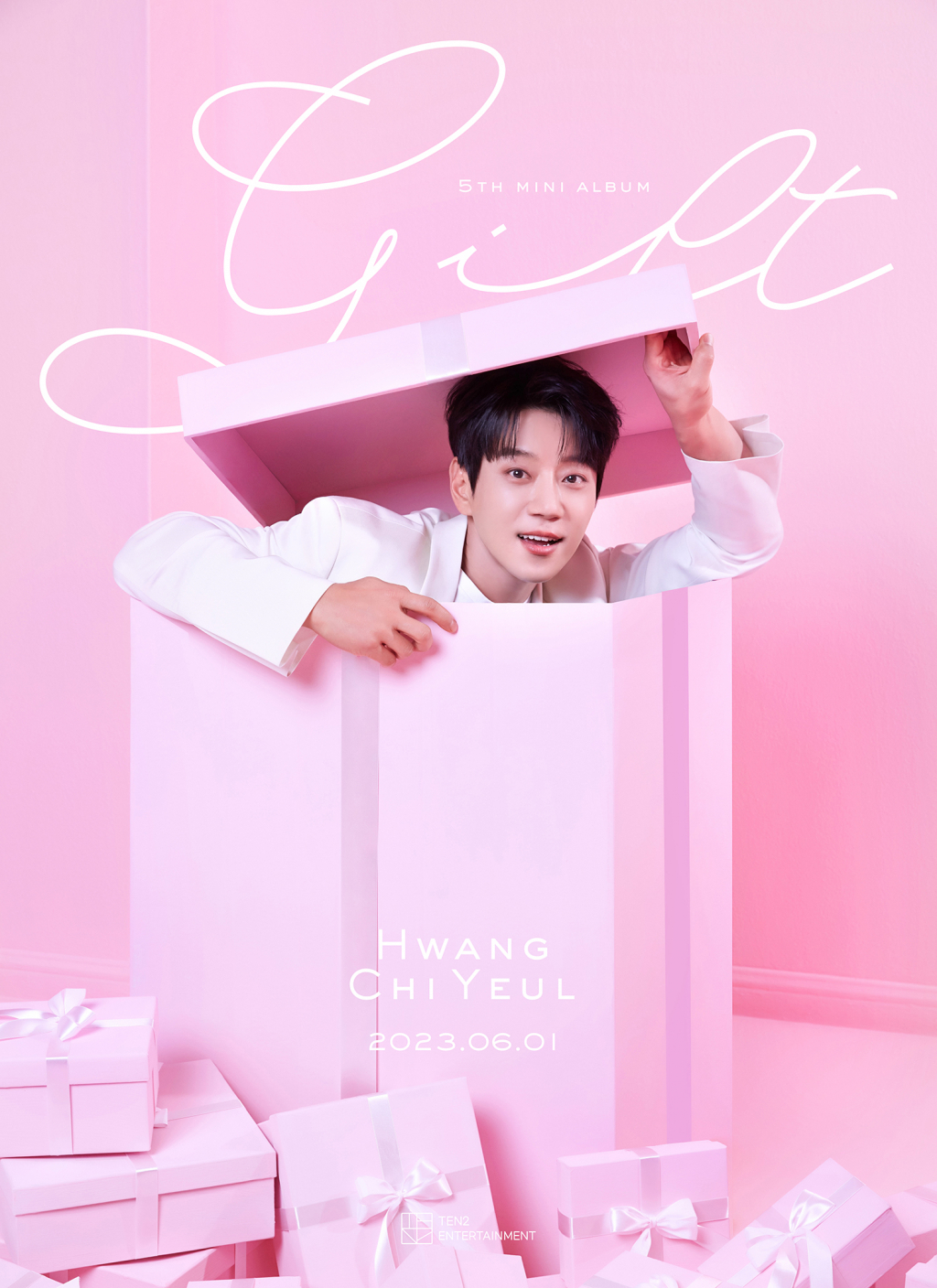 /사진=텐투엔터테인먼트