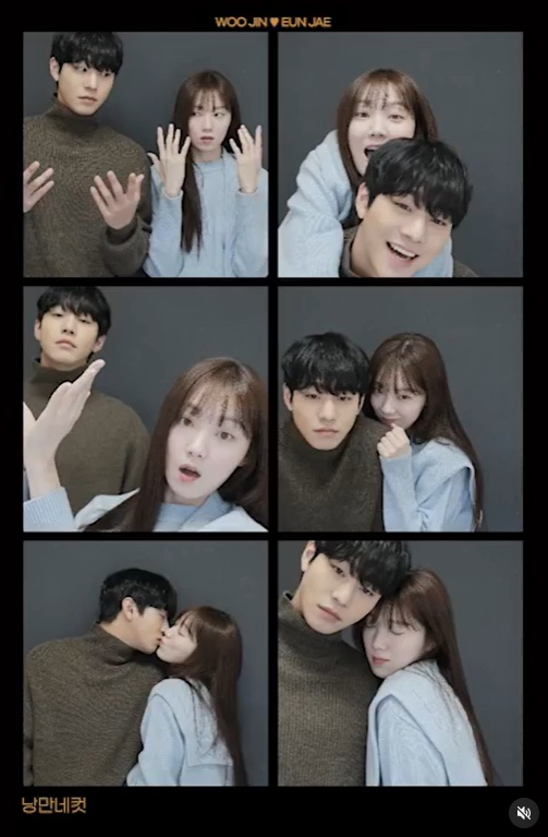 /사진=SBS