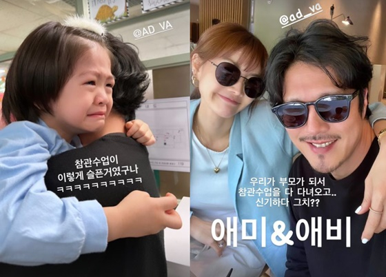 /사진=양미라