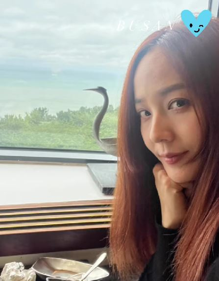 /사진=유진 인스타그램