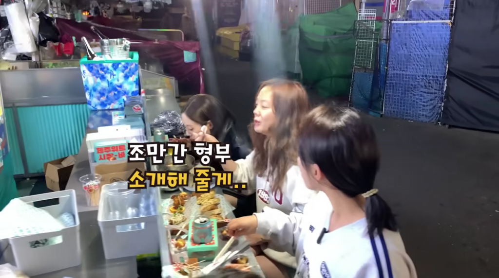 /사진=유튜브 '방가네'