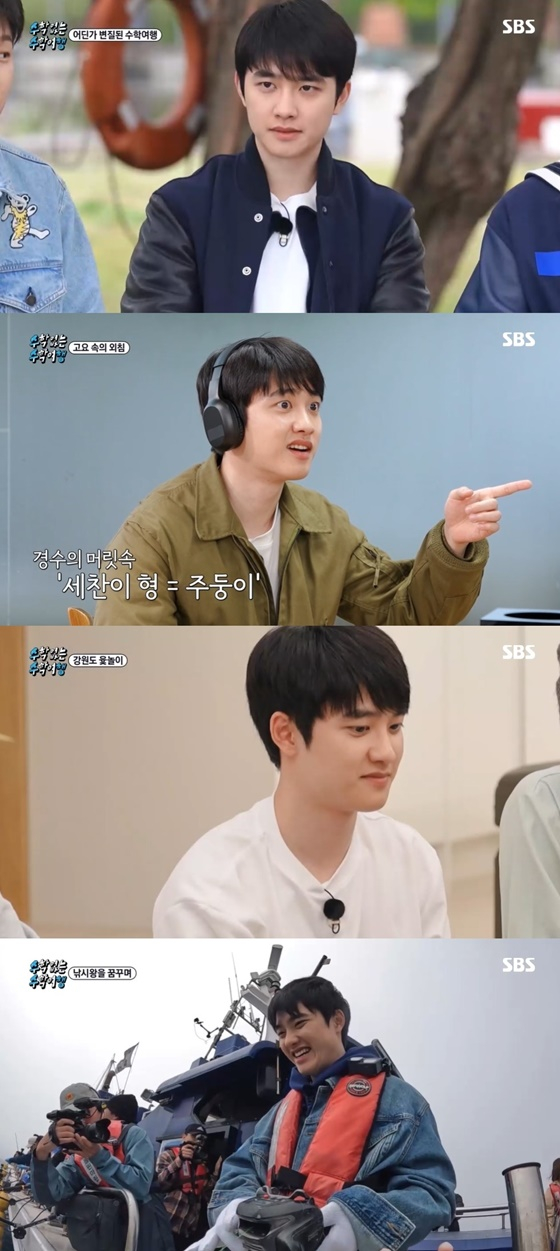 /사진=SBS