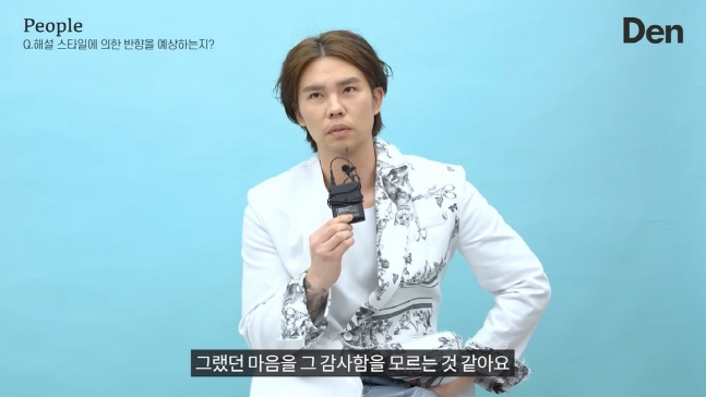 오재원. /사진=유튜브 덴 매거진 채널 영상 갈무리