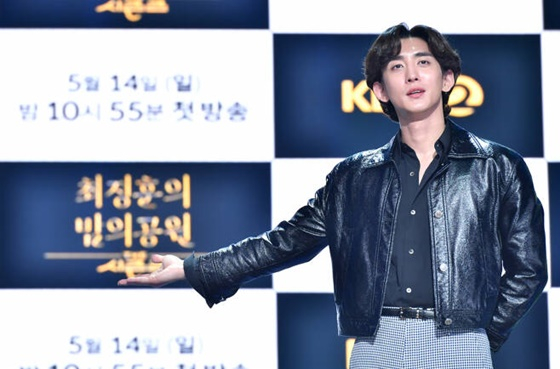 /사진제공=KBS