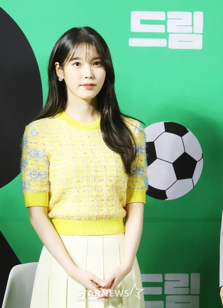 가수 겸 배우 아이유 /사진=김창현 기자 chmt@