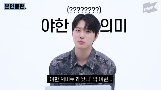 /사진='본인등판'
