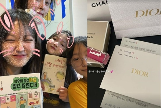 정웅인 딸 /사진=이지인