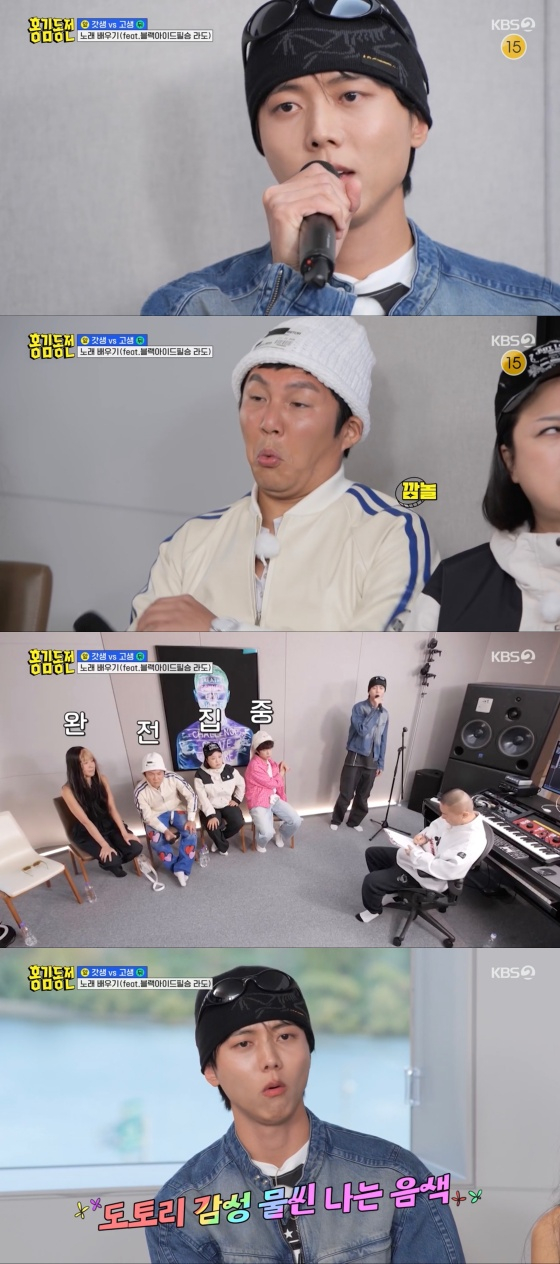 /사진='홍김동전' 방송화면