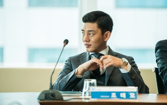 영화 '베테랑'에서 재벌 3세 조태오 역을 맡았던 유아인