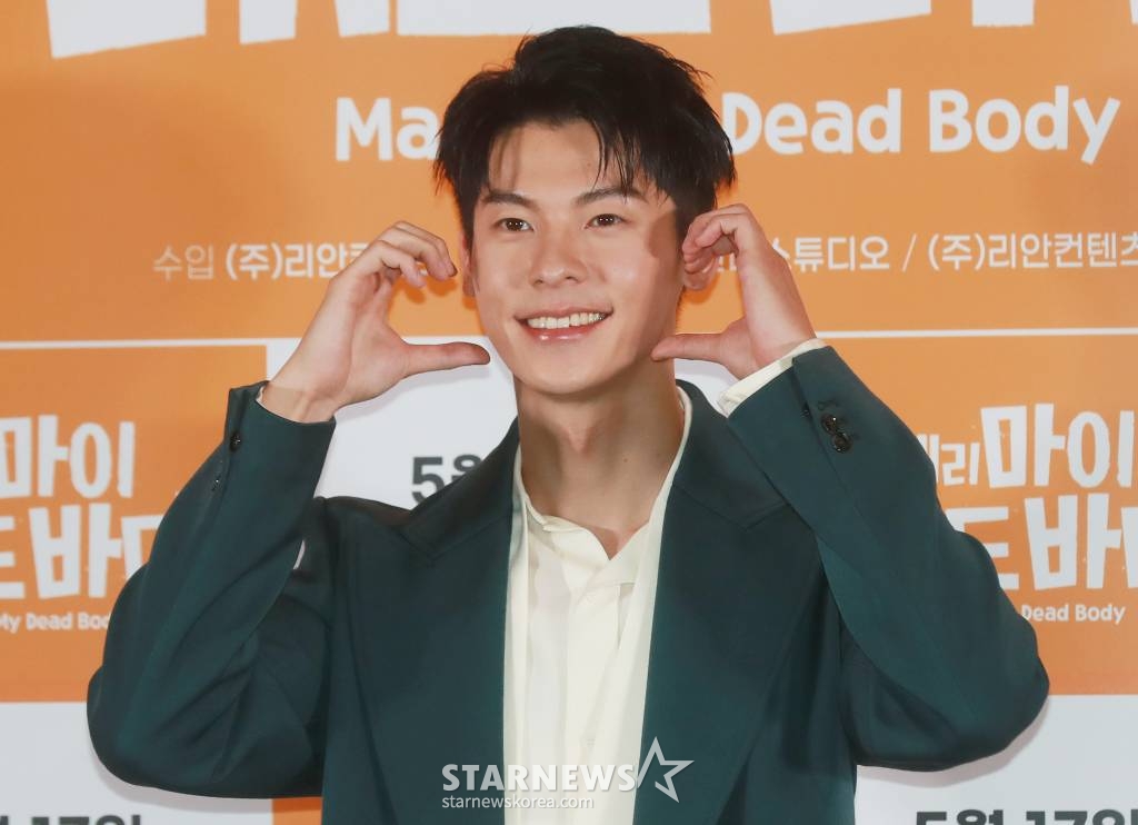 배우 허광한이 12일 오후 서울 CGV용산아이파크몰에서 진행된 영화 '메리 마이 데드바디'(감독 청 웨이 하오) 언론시사회에 참석해 포즈를 취하고 있다. /2023.05.12 /사진=이동훈 기자 photoguy@
