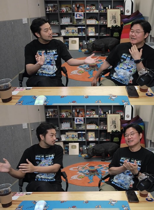 /사진=유튜브 채널 '침착맨' 방송 캡처