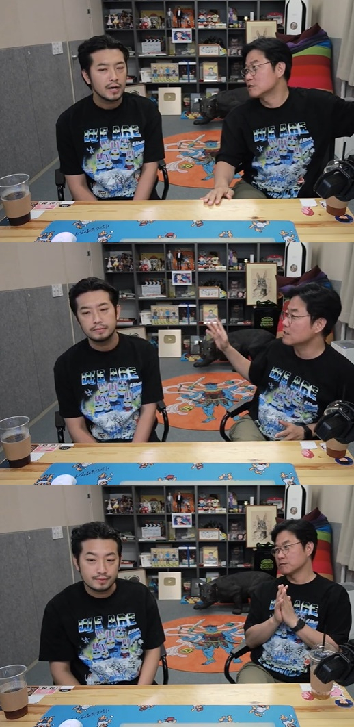 /사진=유튜브 채널 '침착맨' 방송 캡처
