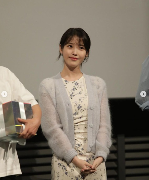 아이유 / 사진=플러스엠 엔터테인먼트