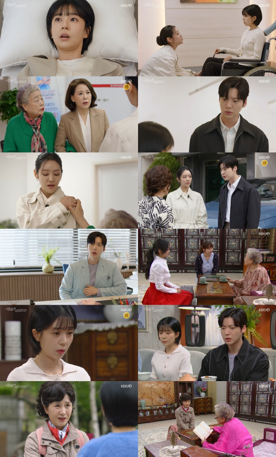 KBS 2TV 주말드라마 '진짜가 나타났다!'./사진=KBS 2TV 주말드라마 '진짜가 나타났다!' 방송 화면 캡처