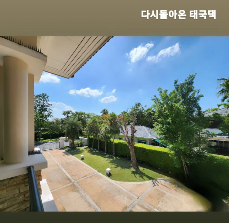 /사진=신주아