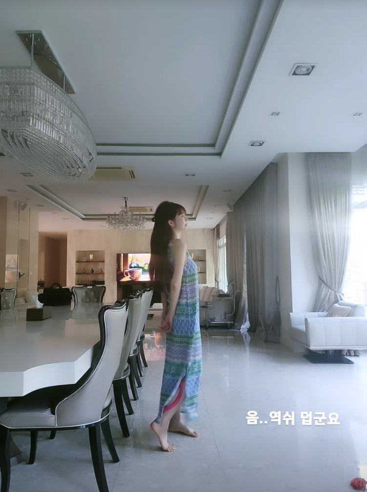 /사진=신주아