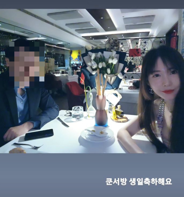 /사진=신주아