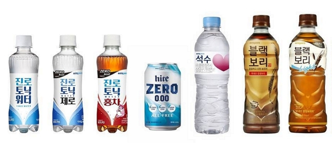 하이트진로 음료