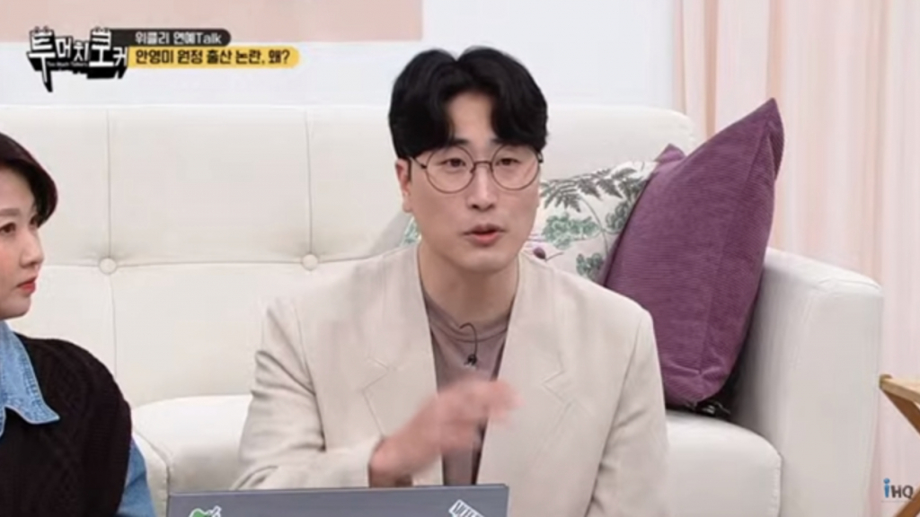 /사진=유튜브 '바바요'