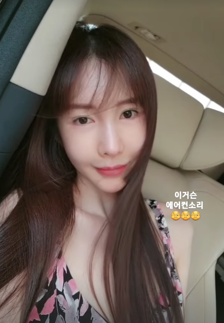 /사진=신주아
