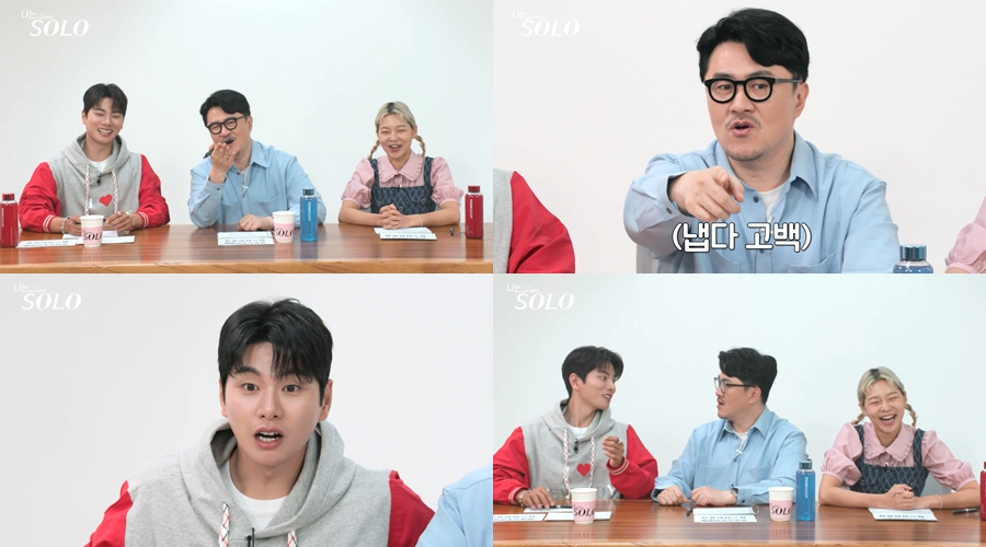 /사진제공=ENA, SBS PLUS