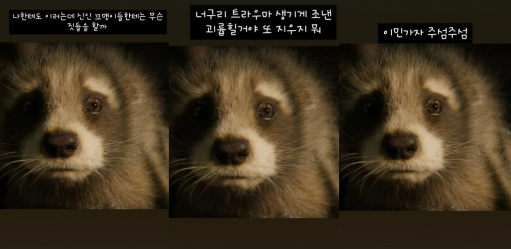 /사진=허정민 인스타그램