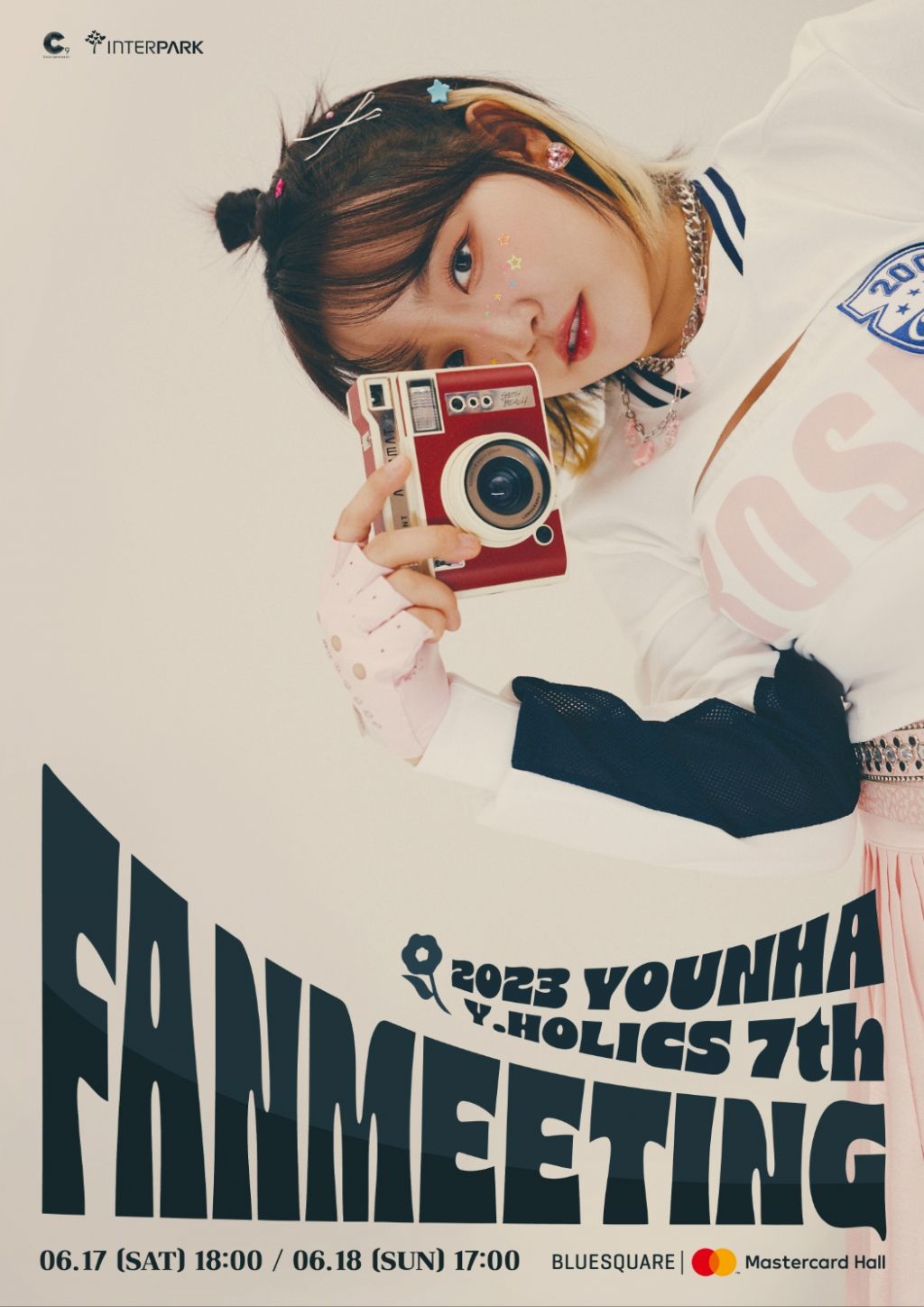 /사진제공=C9엔터테인먼트