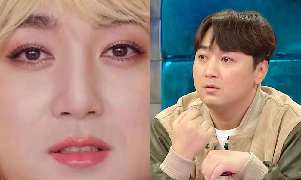 /사진=MBC
