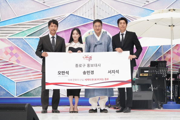 아츠로이엔티