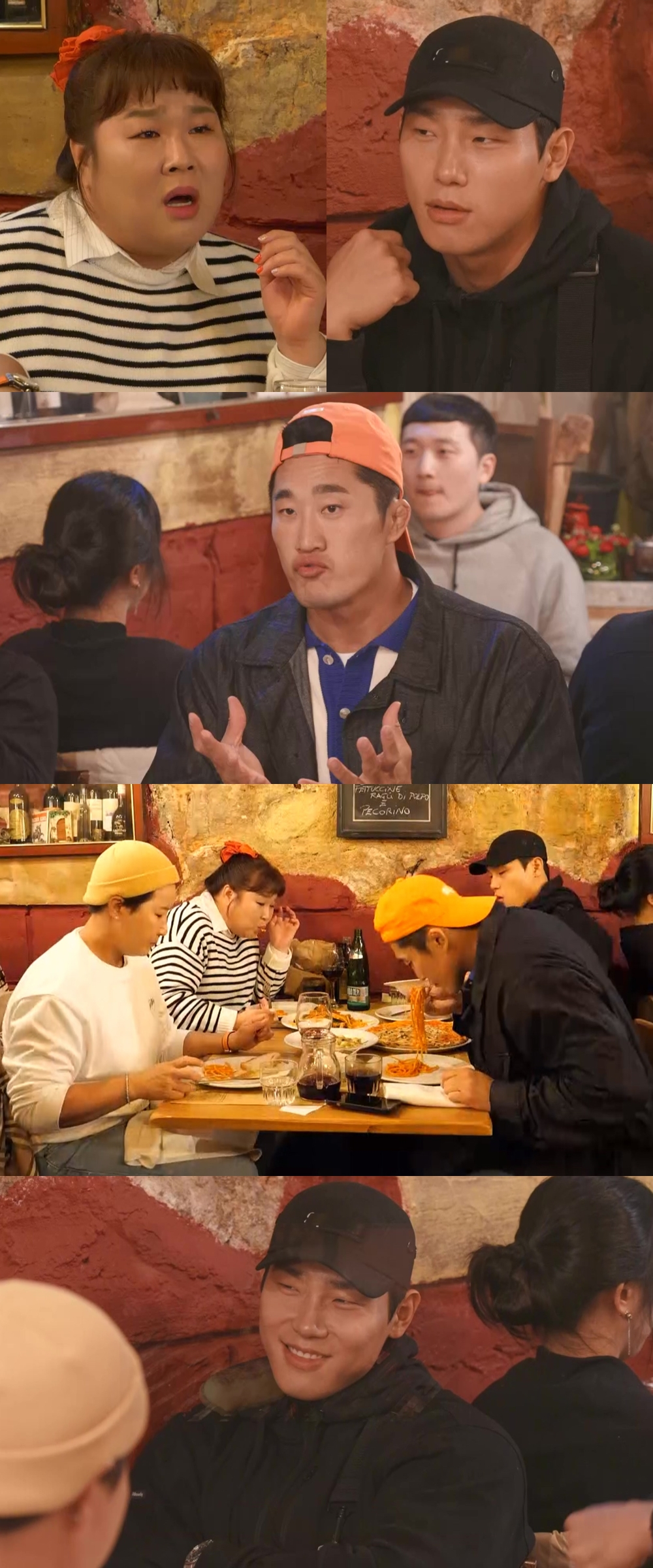 /사진=JTBC '뭉뜬 리턴즈'