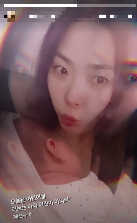 /사진=허니제이