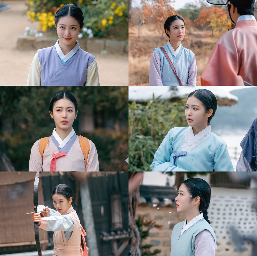 /사진='꽃선비 열애사'