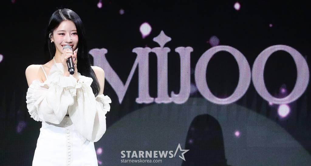 가수 미주가 17일 오후 서울 마포구 서교동 메세나폴리스에서 진행된 첫 번째 싱글 앨범 'Movie Star(무비 스타)' 솔로 데뷔 쇼케이스에 참석해 인사말을 하고 있다. 미주의 이번 앨범 타이틀곡 'Movie Star'는 거울 속에서만 상상해 보던 무비 스타가 된 나를 발견하는 이야기로 하우스 기반의 중독적인 디스코 리듬과 귀에 꽂히는 탑 라인이 인상적인 댄스곡이다. 2023.05.17 /사진=김창현 기자 chmt@