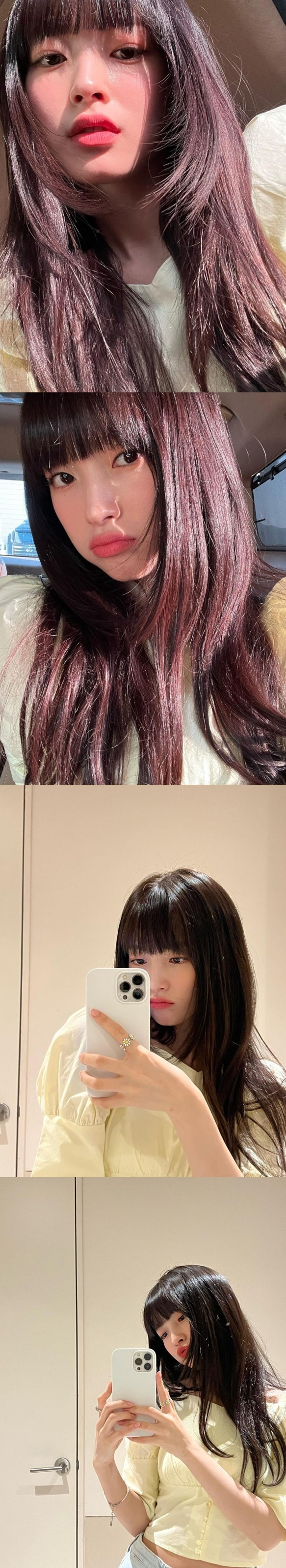 /사진=아린 인스타그램