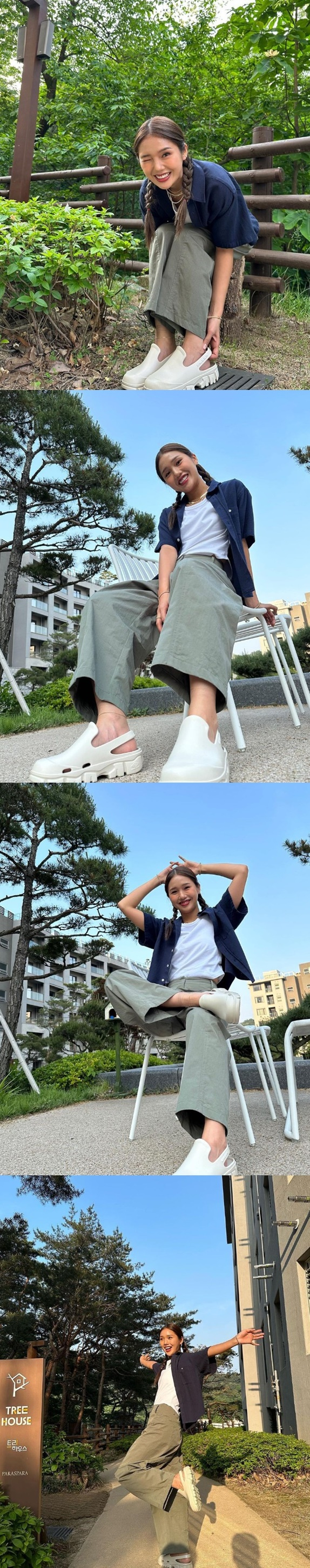 /사진=미미 인스타그램