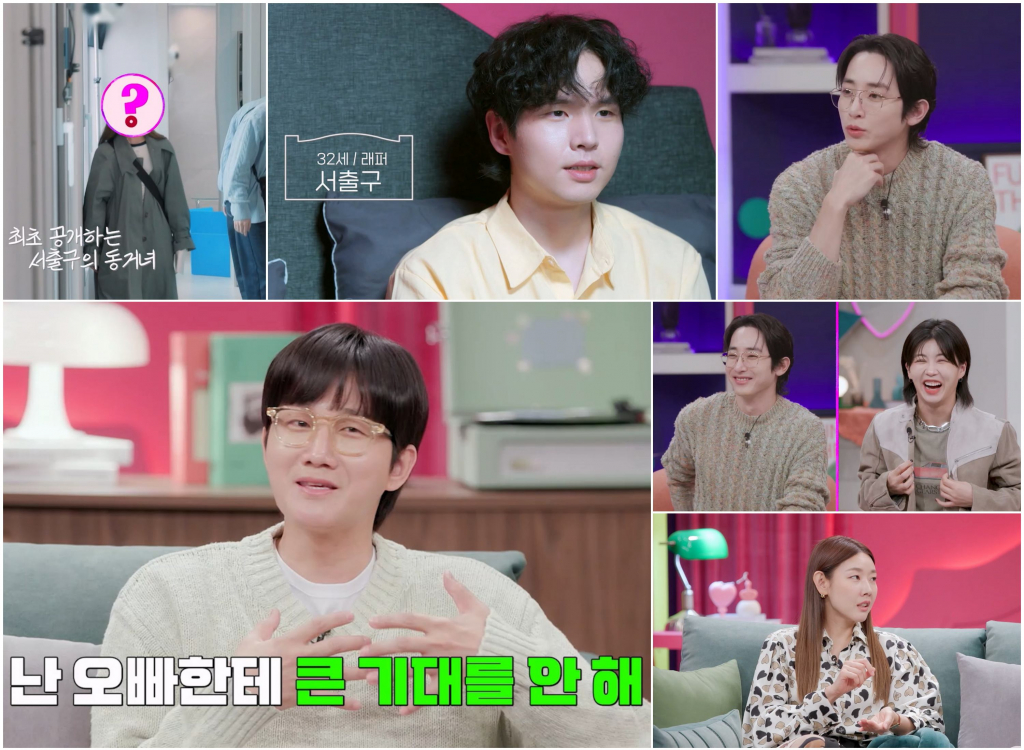 /사진제공=채널A