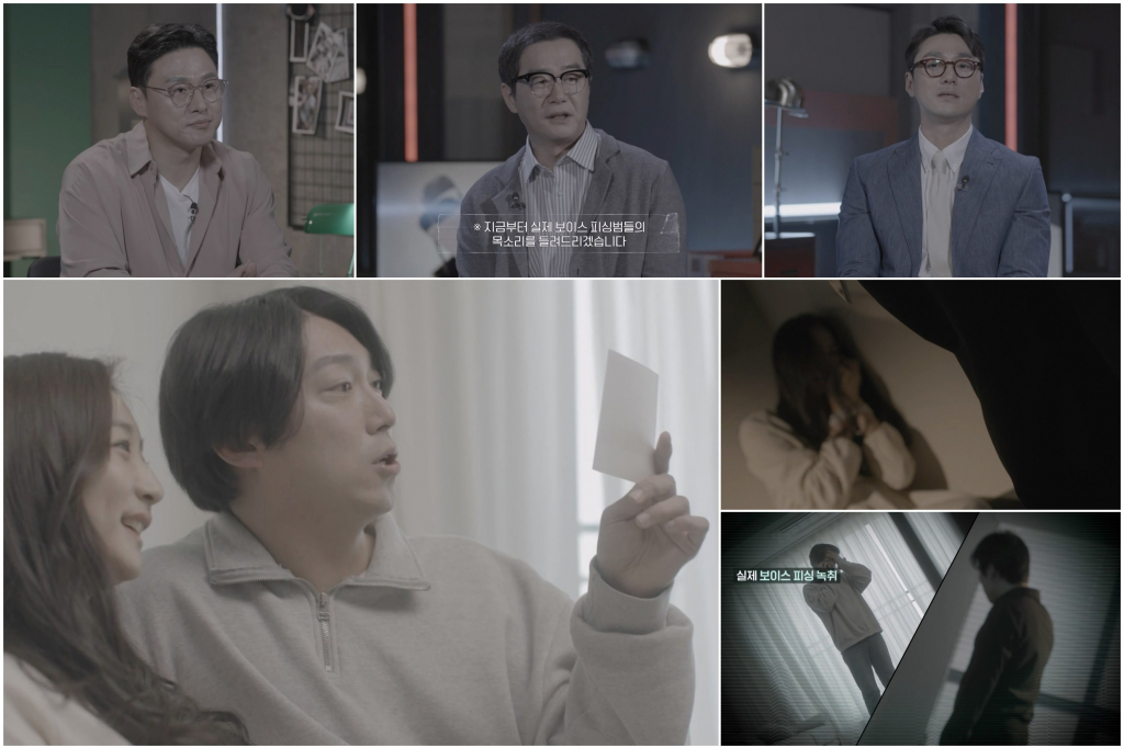 /사진제공=채널A
