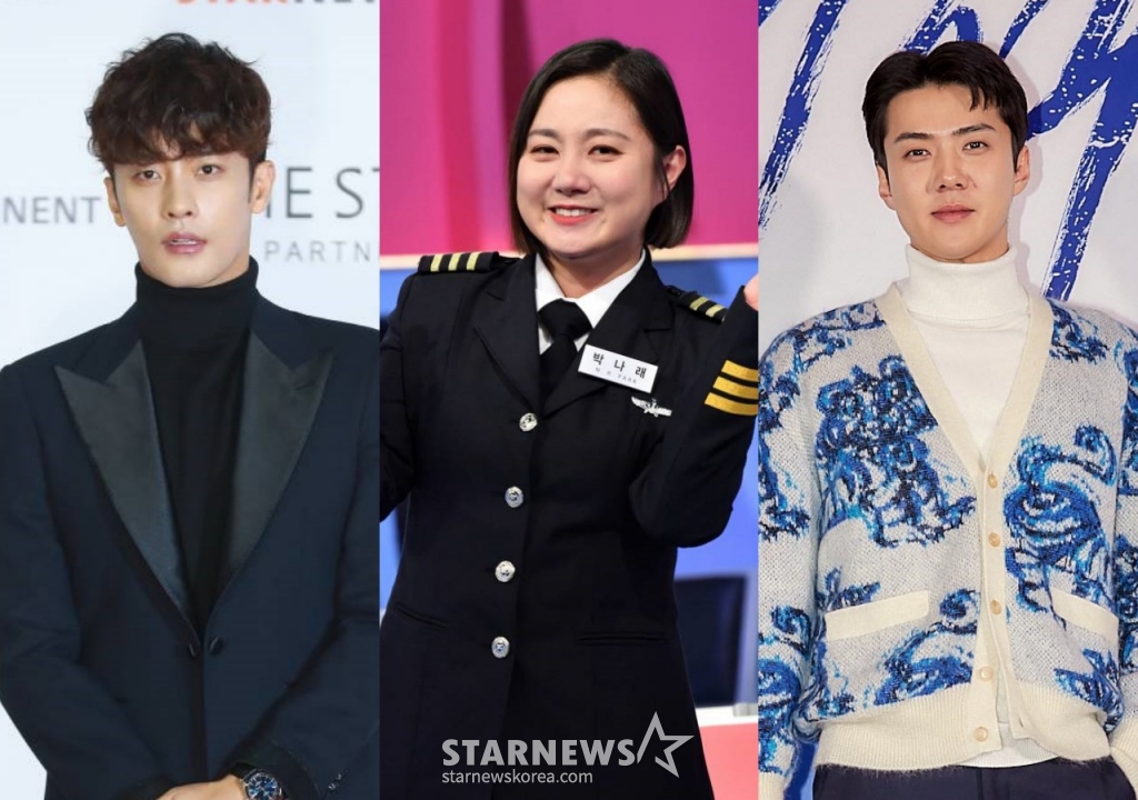 성훈, 박나래, 엑소 세훈. /사진=스타뉴스