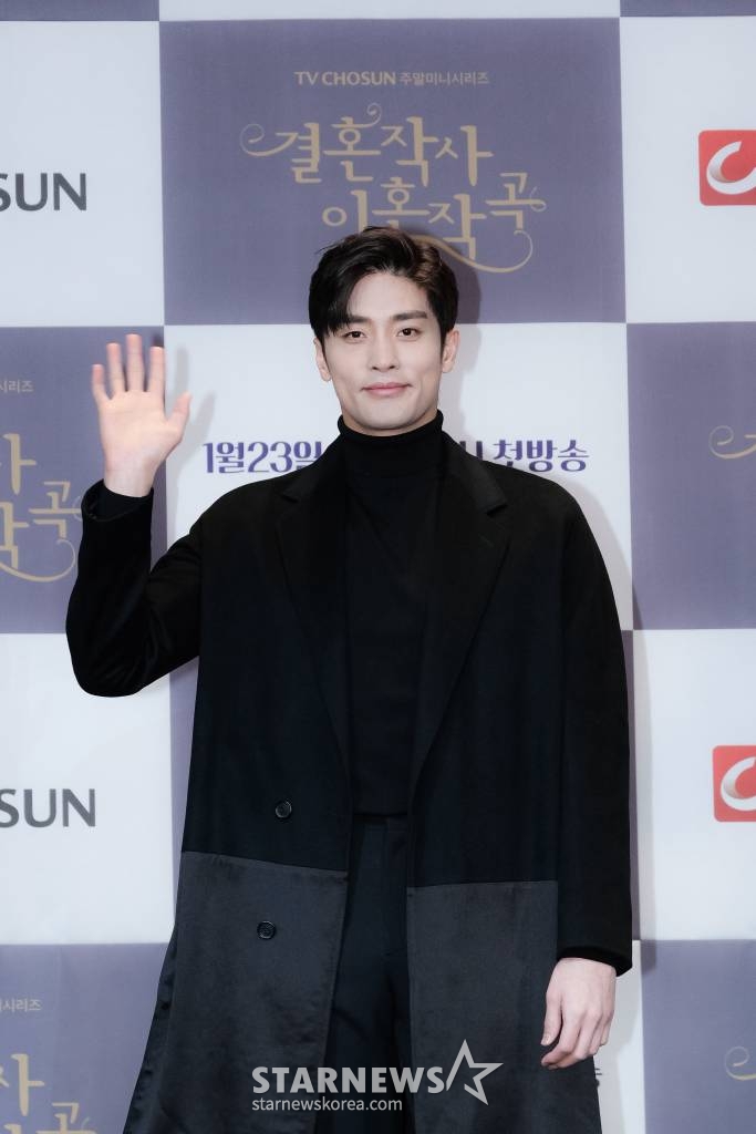배우 성훈. /사진=김창현 기자 chmt@