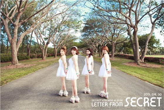 시크릿 /사진=TS엔터테인먼트
