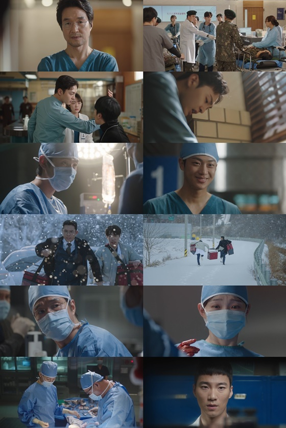 낭만닥터 김사부3/사진=SBS