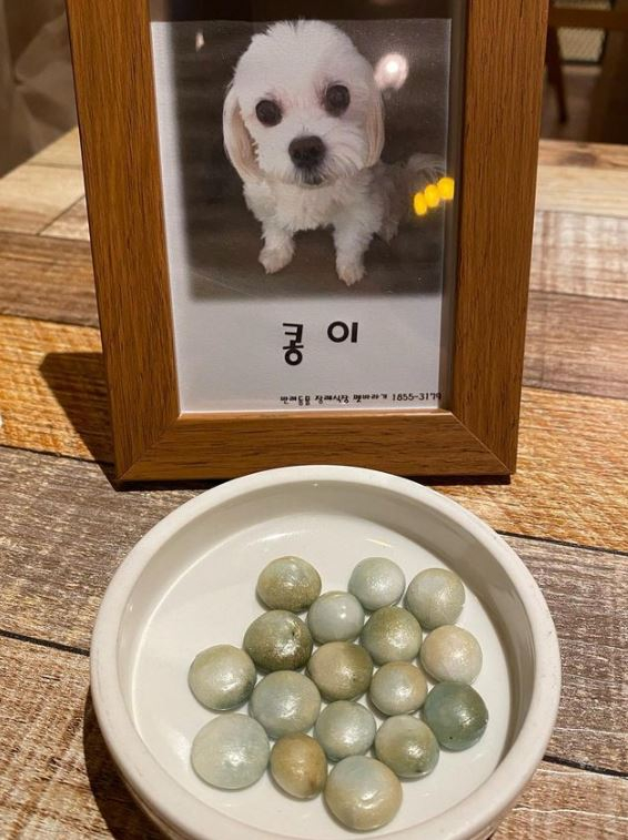 /사진=김하영 인스타그램