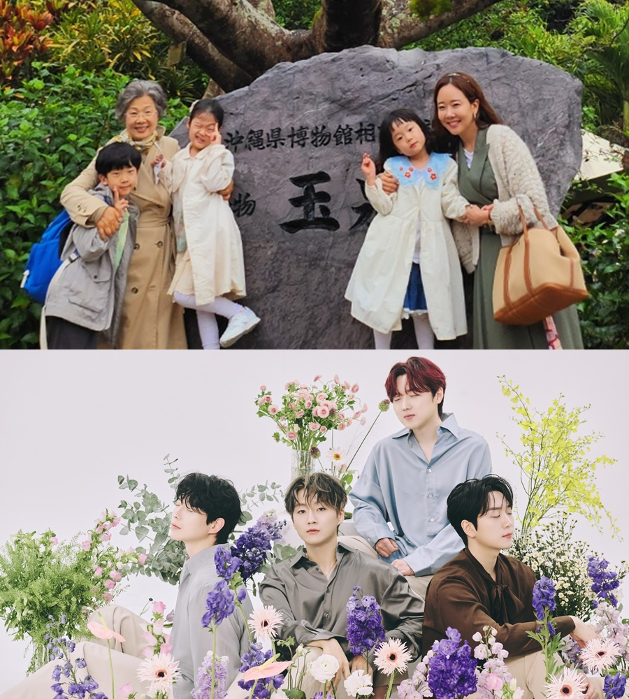 /사진제공=KBS 2TV