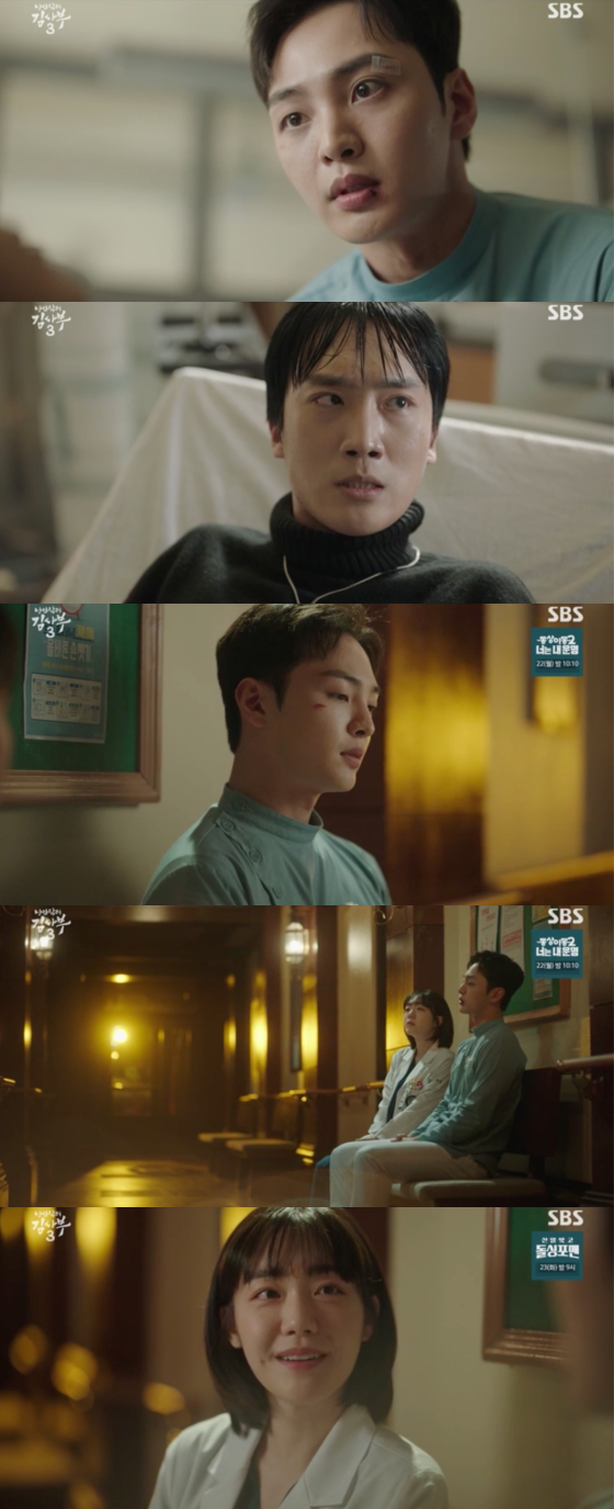 /사진=SBS '낭만닥터 김사부3' 방송 화면 캡처